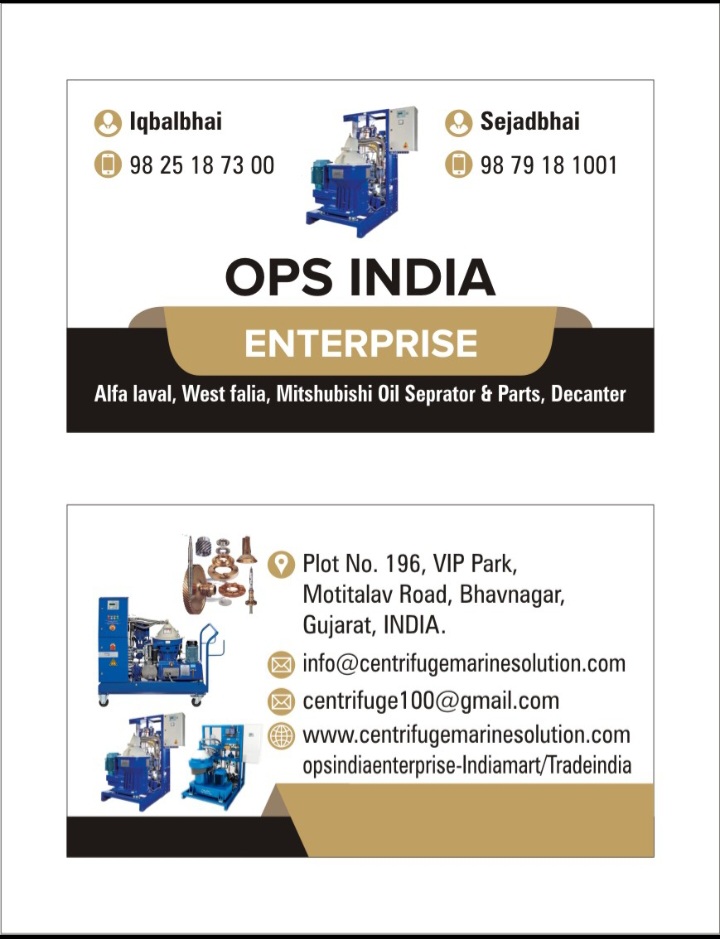 OPS INDIA ENTERPRISE 