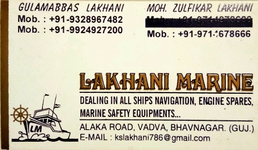 LAKHANIMARINE